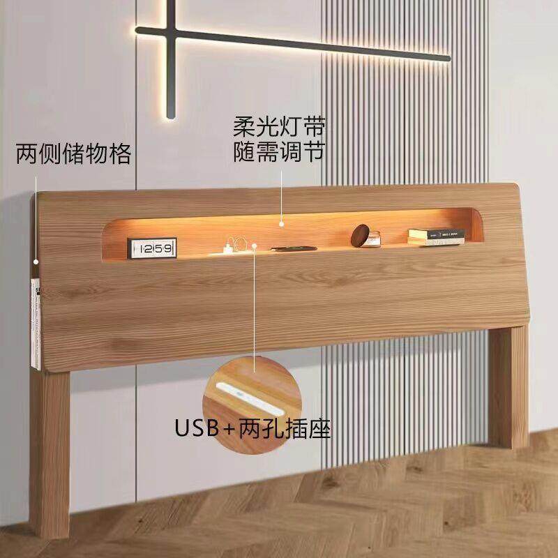 落地双N5床靠背单买韩式床烤漆实木头板实木床头板白色新款米