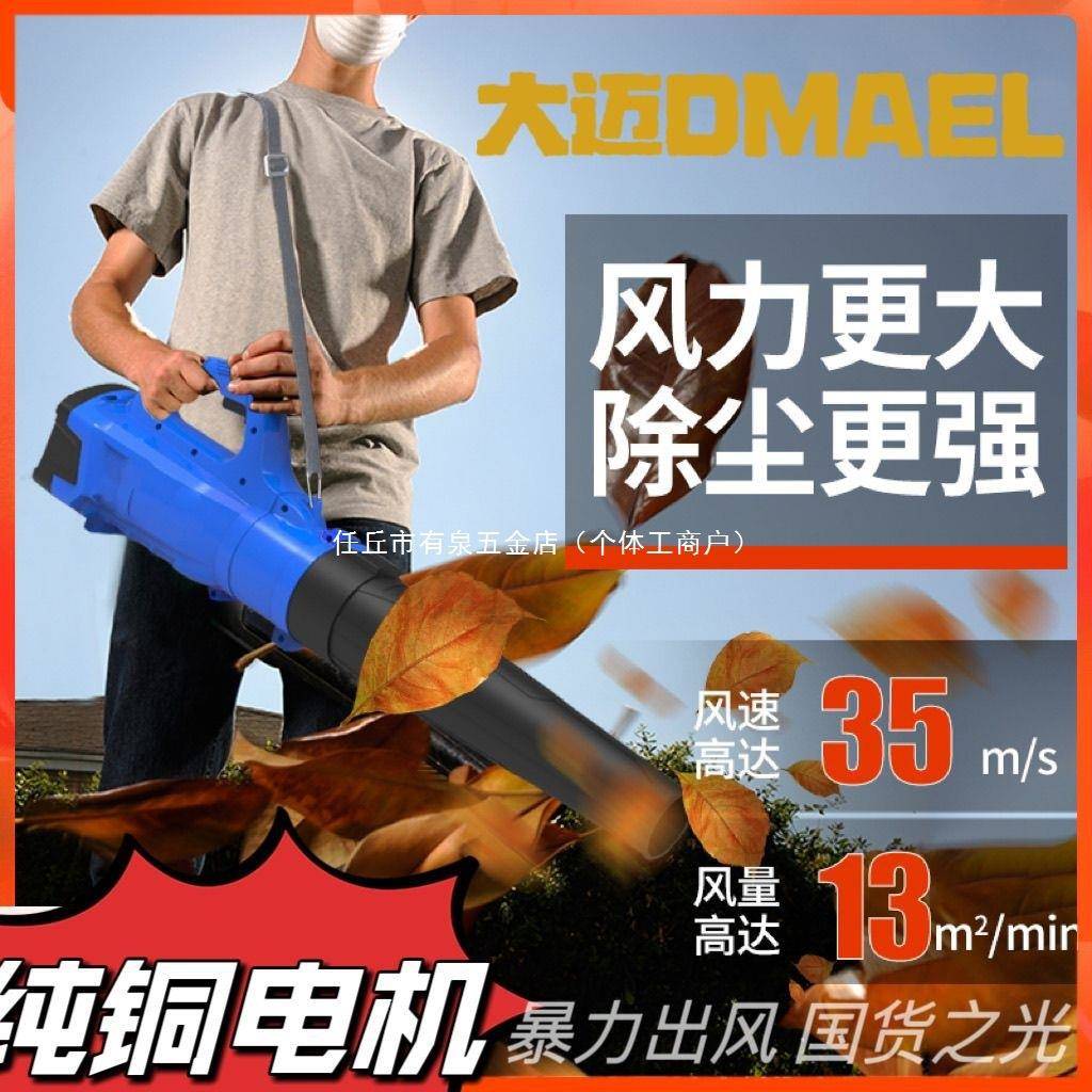 鼓风机220V吹风机大功率清灰吹灰吹雪器工业用电动除尘机爆风大风