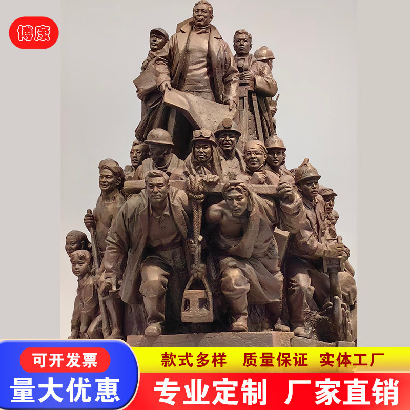 铸铜人物雕塑大型玻璃钢仿铜户外公园博物馆景观民俗人物小品摆件