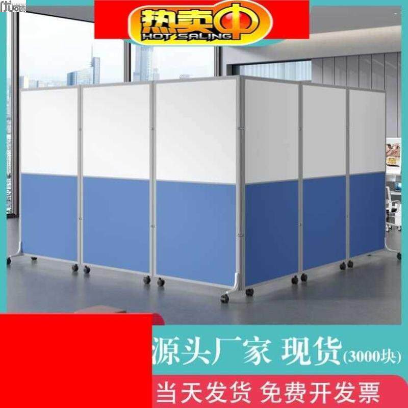 办公室移动屏风隔断可折叠推拉简约工厂车间带轮活动屏风隔断墙优