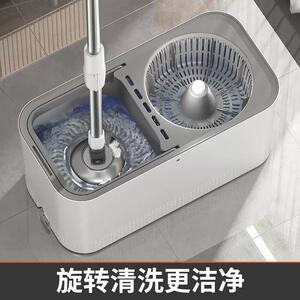新品东方亮驱洁旋转拖把家用懒FMH人拖布双桶双免手洗干湿两用拖