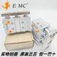 EMC.亿太诺SG M系列薄型带导杆气缸10X5X10X20X25X30