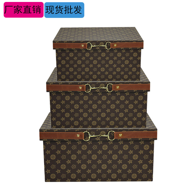 简约样板房收纳盒衣橱衣帽间储物盒花纹皮盒子展厅玄关整理摆件