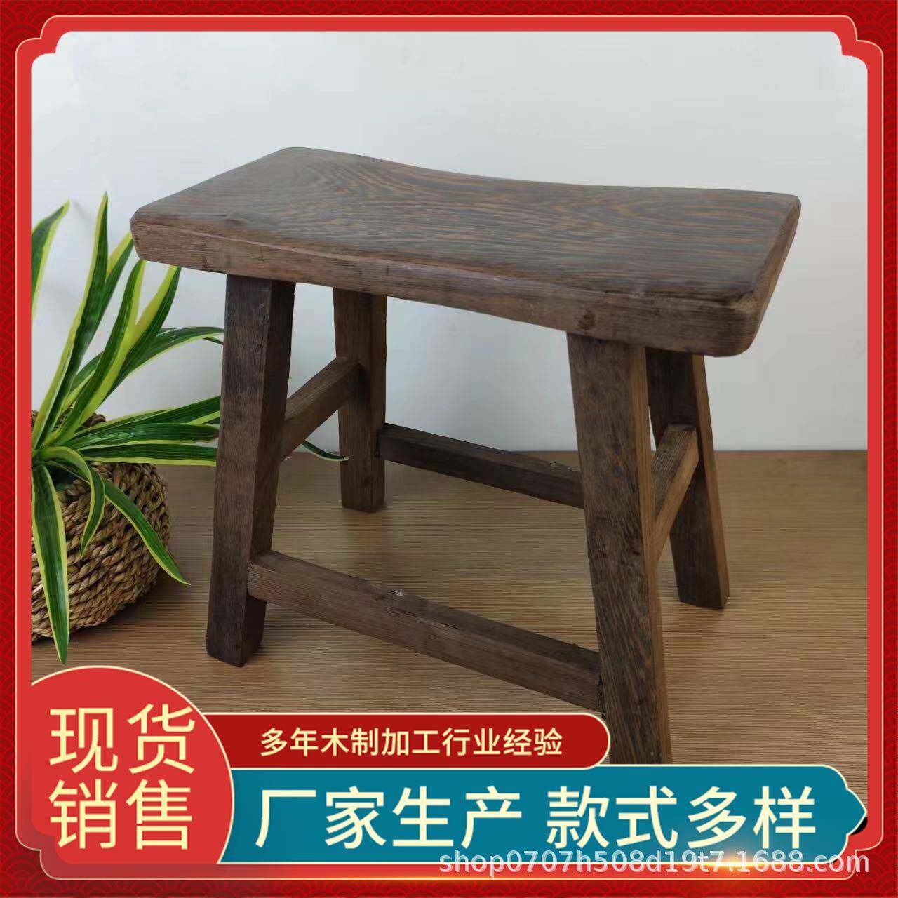 鸡翅木凳子实木简约耐用中式儿童板凳洗衣坐凳家用户外全场景凳子