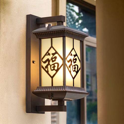 新中式户外壁灯防水庭院别墅阳台过道室外凉亭乡村复古LED墙壁灯