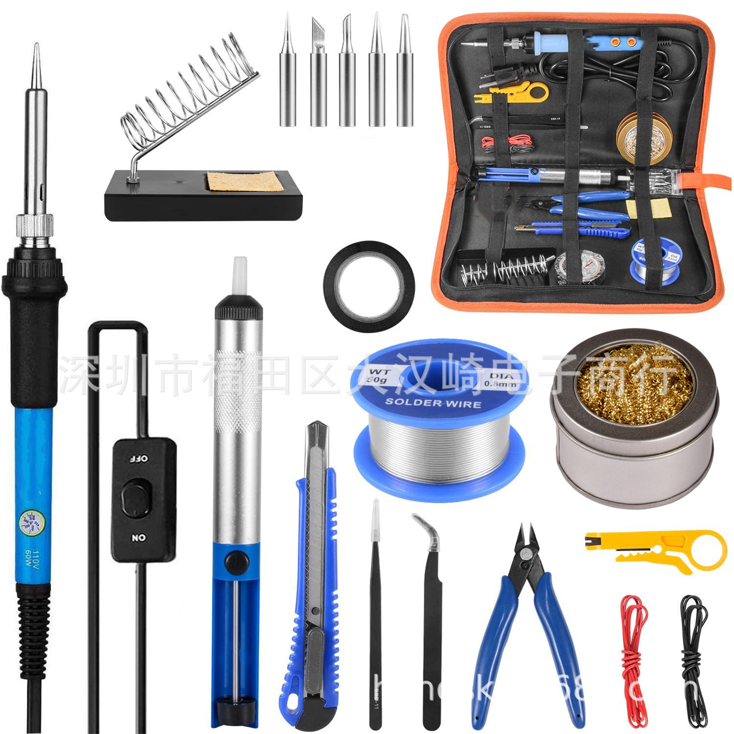 跨境爆款电烙铁套装工具包 110v 220v 焊接工具可调温烙铁可制定