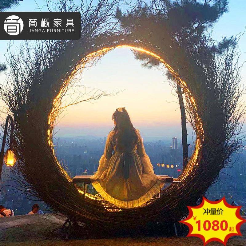 网红鸟巢秋千酒店民宿景点打卡圆形悬挂创意带灯户外休闲吊椅家具
