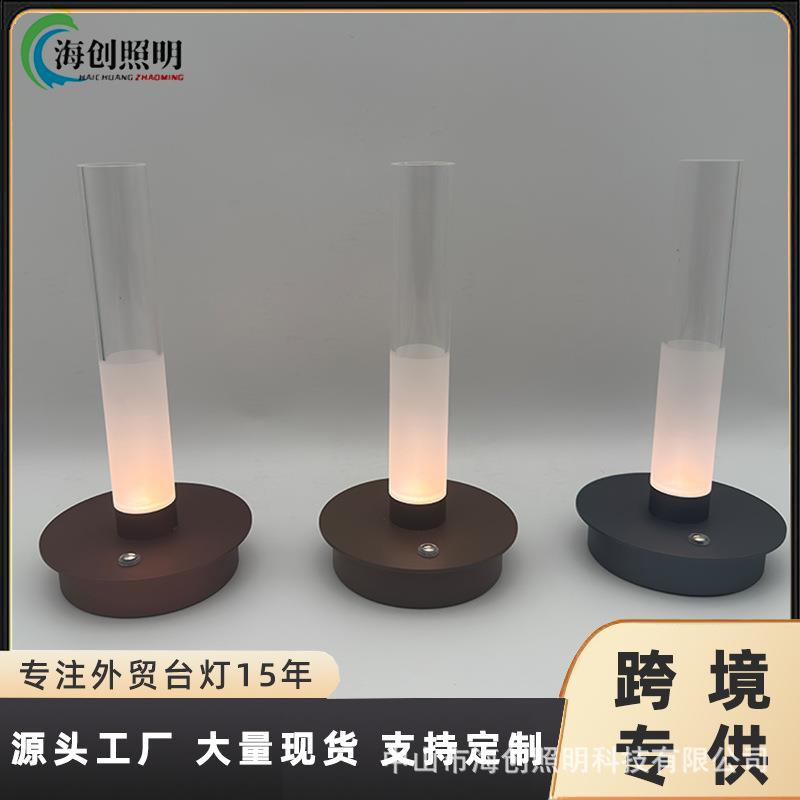 led餐厅清吧酒店民宿小夜灯卧室蜡烛充电台灯暖光可调光床头柜