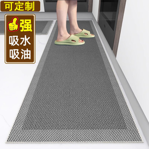 德国厨房专用地垫防滑防油可擦免C洗家用耐脏防水脚垫吸水整铺地