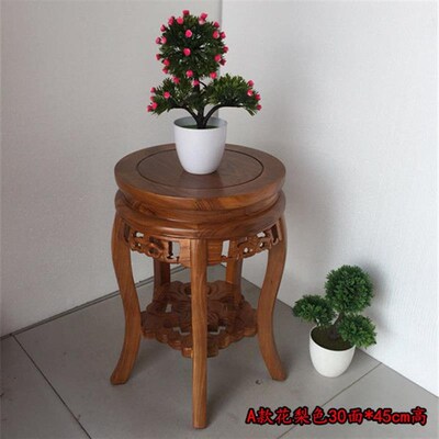 实木花架客厅榆木l单个落地盆景小架子木头木质家用室内吊兰置物