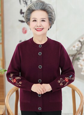 老年人春秋装女6070岁加绒加厚毛衣开衫奶奶装羊毛针织衫妈妈外套