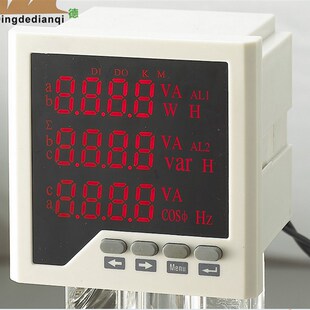 三相电流电压功率频率组合多功能电力仪表M 数显全电量监测仪表