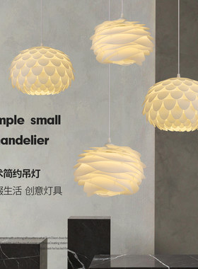 创意个性艺术月季吧台店铺商用A网红服装店床头小吊灯单双头餐厅