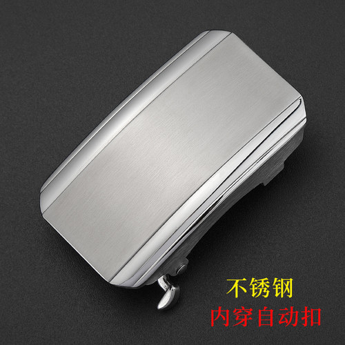 304不锈钢内穿腰带头男士自动皮带扣头3.5卡槽商务内扣不露尾皮带