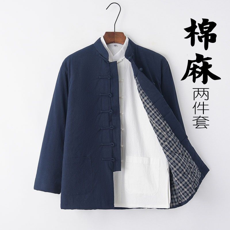 唐装棉袄男中国风两件套中式汉服套装中老年棉衣加厚外套棉麻棉服,男装,唐装,淘宝优惠券,粉丝福利购,淘宝优惠卷