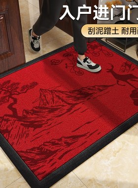 新中式入户门地垫红色门垫家用地毯可裁剪进门大门口防滑除尘脚垫