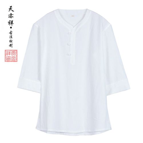 亚麻中国风五分半袖T恤唐装男式复古盘扣青年汗衫老人爸爸休闲装