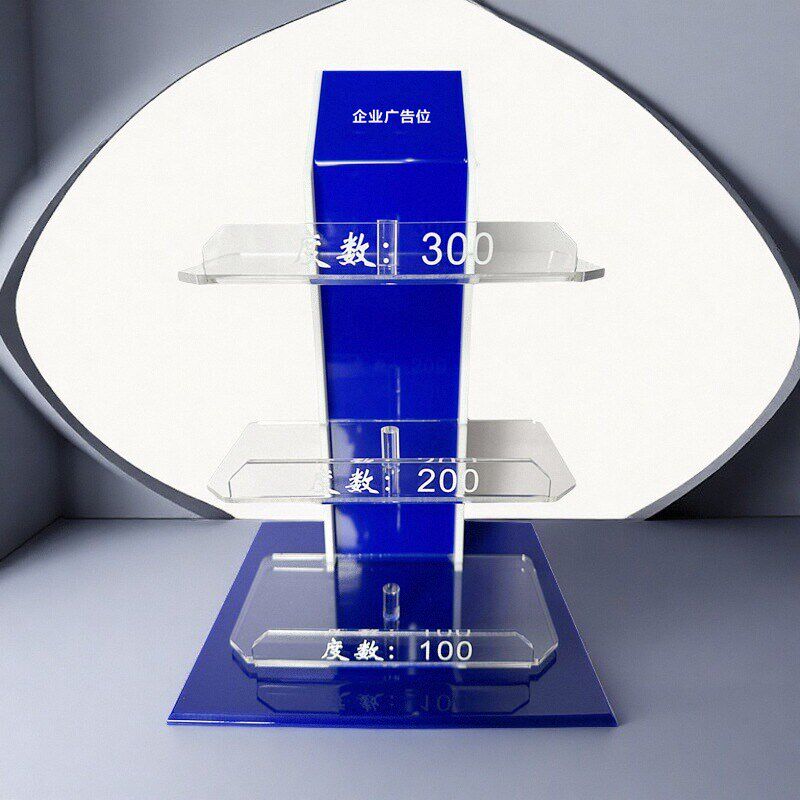 企业LOGO亚克o力三层老花镜架眼镜架高颜值收纳家用