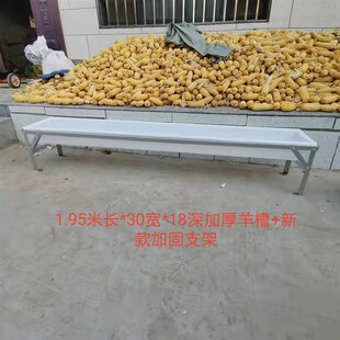 羊料槽食槽饲料槽子 塑胶塑料牛羊D用饮水喝水喂料槽 牛槽养羊设