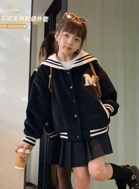 女大童学院风毛呢外套2023冬装新款青少年夹棉保暖棒球服亲子大衣