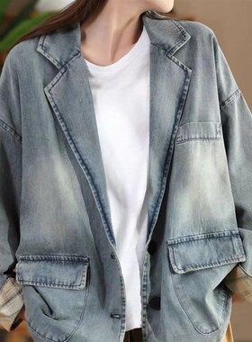 西辰出品牛仔外套女翻领休闲百搭宽松显瘦韩版秋季气质纯色西装女