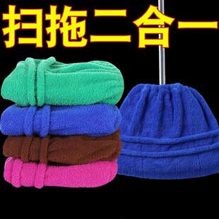 扫把布吸加厚拖把湿两用扫拖地拖一拖干湿地头合一W懒人套二合一