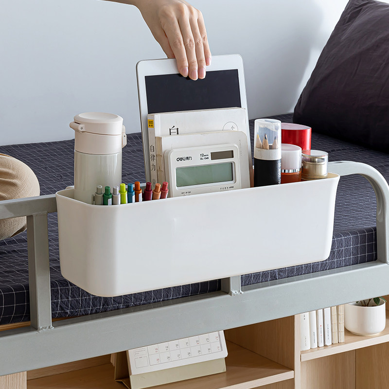 床头置物架学生床上挂篮悬挂好物床边上铺挂钩式寝室收纳宿舍神器