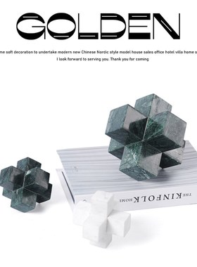 大理石十字小摆件几何黑白绿色创意手工艺品样板房书房玄关装饰品
