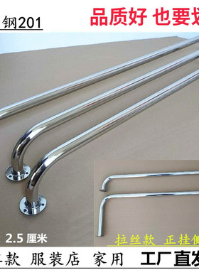 服装店衣架上墙货架展示架不锈钢拉丝正挂侧挂架网红简约衣服架子