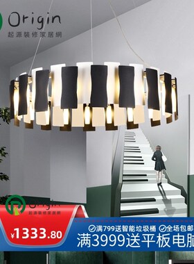 后现代简约北欧餐厅创意钢琴吊灯客厅灯工业风圆形卧室设计吊灯