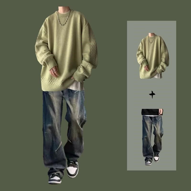 慵懒风毛衣男春秋季休闲套装一套搭配牛仔裤男装针织衫潮流两件套,男装,时尚套装,淘宝优惠券,粉丝福利购,淘宝优惠卷