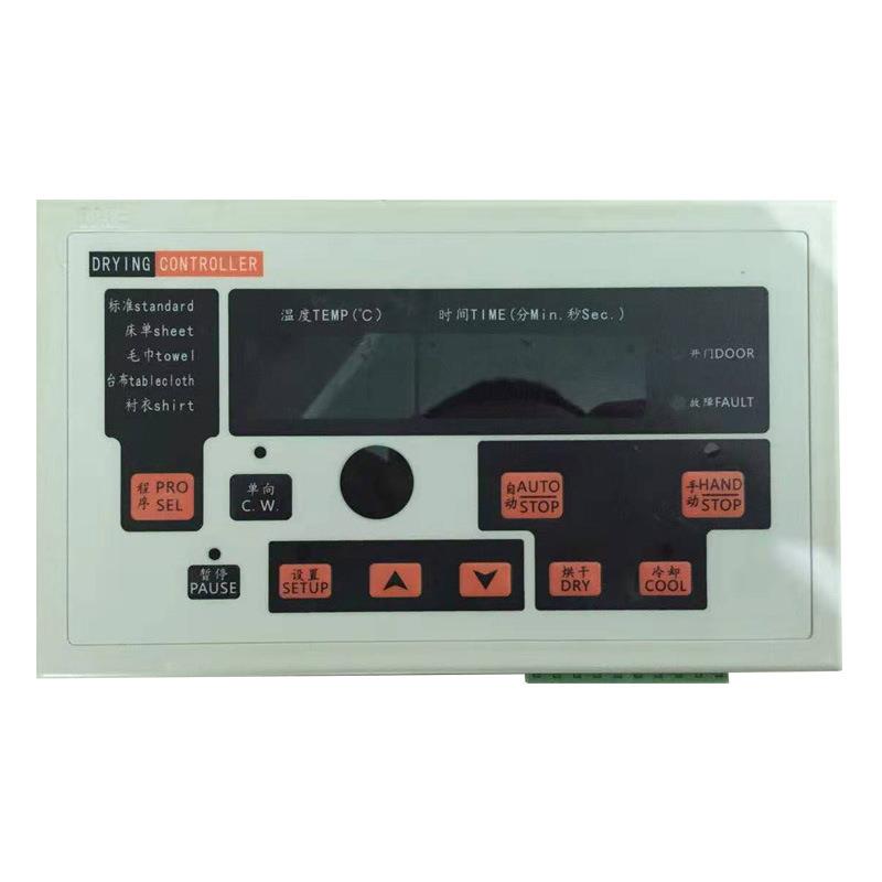 烘干机电脑板烘箱电脑恒温控制器烘干机微电脑控制器