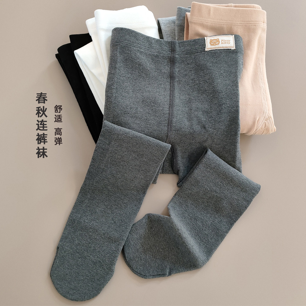 儿童裤袜女童灰色白色舞蹈袜宝宝打底裤薄棉高弹内搭裤袜裤袜春秋,童装/婴儿装/亲子装,儿童袜子(0-16岁),淘宝优惠券,粉丝福利购,淘宝优惠卷