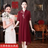 结婚妈妈礼服端庄大气连衣裙薄高端喜婆婆婚宴装 夏季 短袖 旗袍裙子