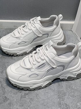 2022春季时尚休闲厚底透气网款运动跑K步鞋女舒适休闲百搭老爹鞋