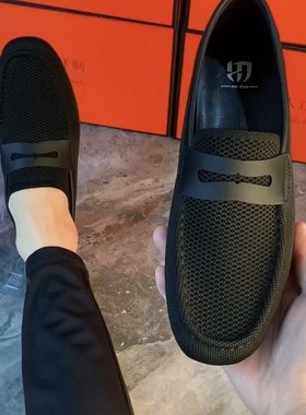 90521新款时尚单鞋休鞋网鞋低帮男士鞋透气休闲一脚蹬男鞋豆豆鞋