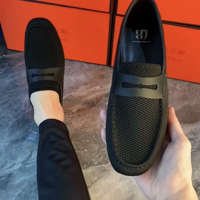 90521新款时尚单鞋休鞋网鞋低帮男士鞋透气休闲一脚蹬男鞋豆豆鞋