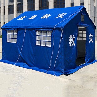 12平防汛救g援帐篷应急救灾帐篷民政救灾指挥插接式框架结构棉帐