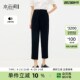 烟管裤 修身 女极简风西装 水云间法式 长裤 休闲小脚裤 显瘦2025夏新款