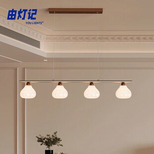 由灯记法式中古餐厅吊灯美式南洋侘寂风长条吧台厨房X岛餐桌主灯