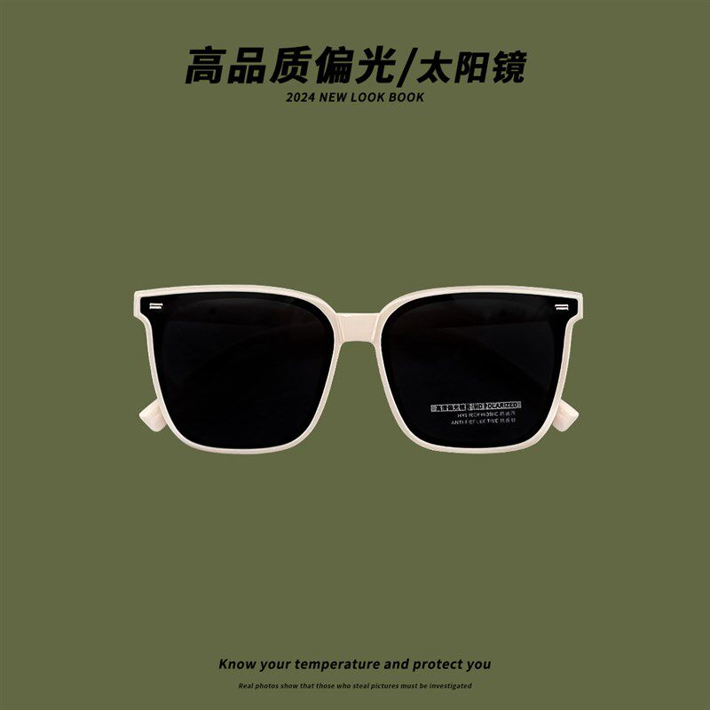 2024新款高品质偏光墨镜女大框显脸小韩版时尚百搭遮阳太阳眼镜男