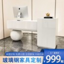 创意玻璃钢吧台定做异型前台商场酒吧美容院办公接待服务收银台