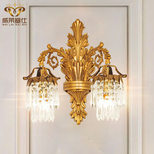 欧式全铜壁灯法式客厅电视背x景墙餐厅卧室床头灯楼梯过道书房灯