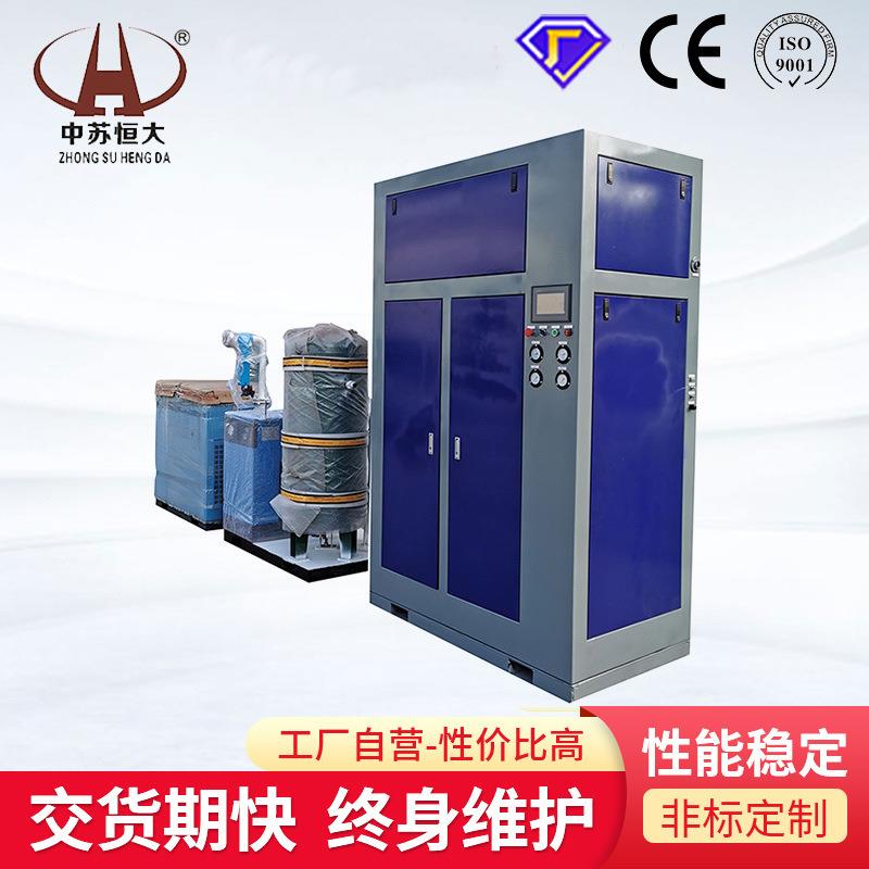 PSA高纯度氮气发生器机箱式制氮机大型食品级氮气机设备充氮机