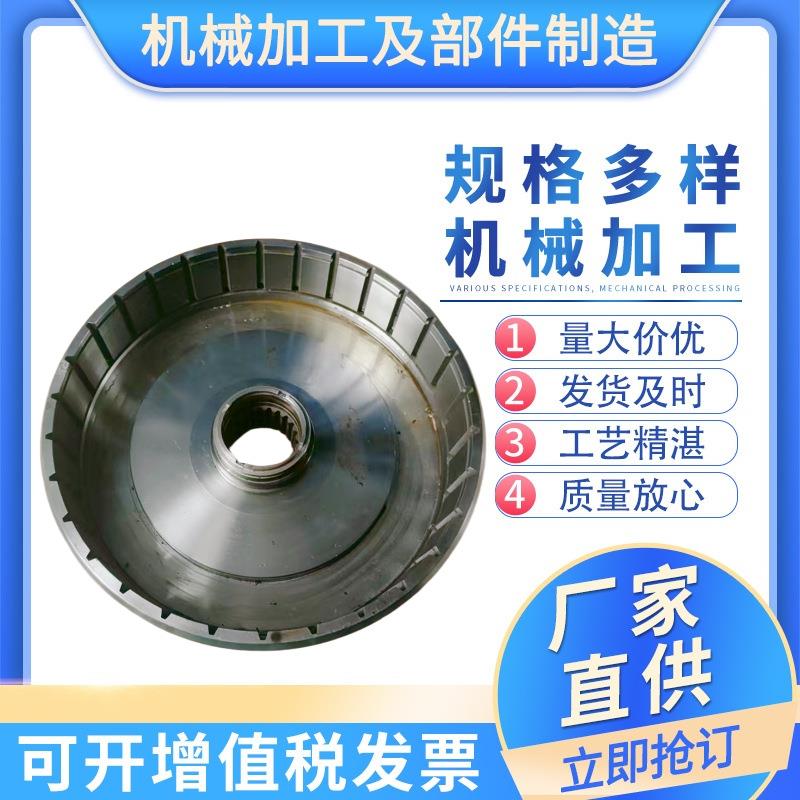 变速箱配件内毂/齿轮齿轴定制/机械配件加工
