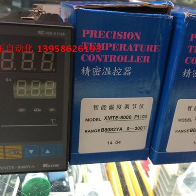 KEYANG科洋仪电 XMTE-8000YA PT100 XMTG-B8082YA 智能温控仪