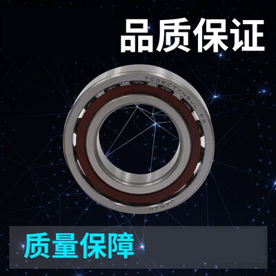 7006A 7007 7008 7009 7010C AW AM 日本原装进口轴承