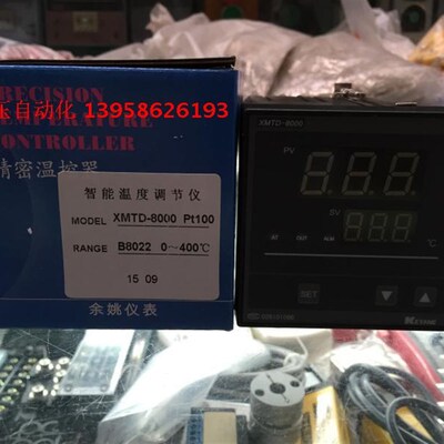 KEYANG科洋 XMTD-8000 PT100 XMTD-B8022 智能温控仪 余姚仪表厂