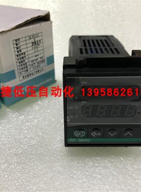 OYC常州智泽 G6000 智能温控仪 GA-601211 GA-601111 温控器