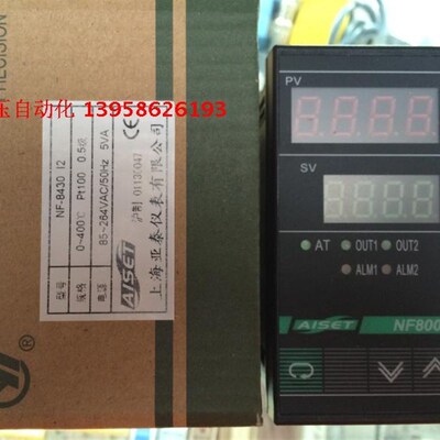 AISET上海亚泰 NF-8430 I2 NF8000 智能温控仪 4-20mA变送输出